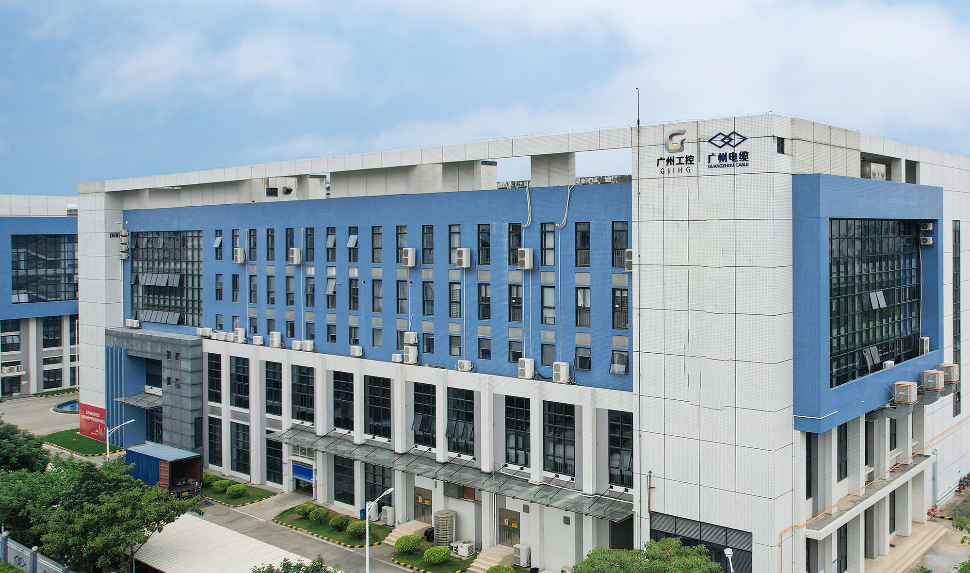 公司简介 公司简介